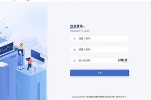 金宝搏滚球截图2